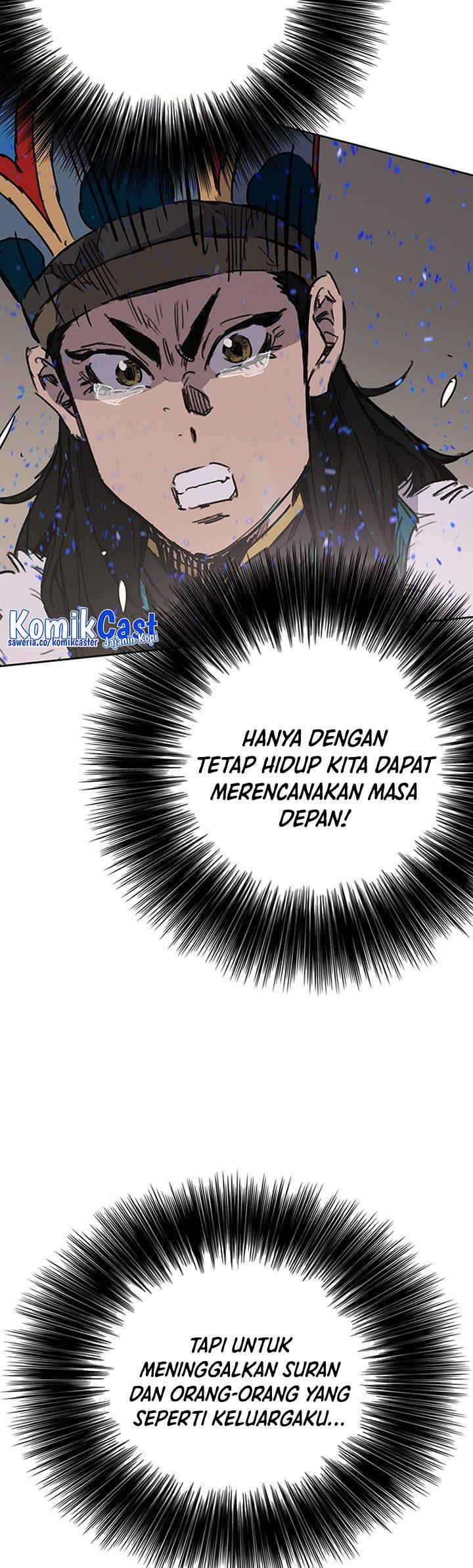 The Undefeatable Swordsman Chap 167 - Next Chap 168