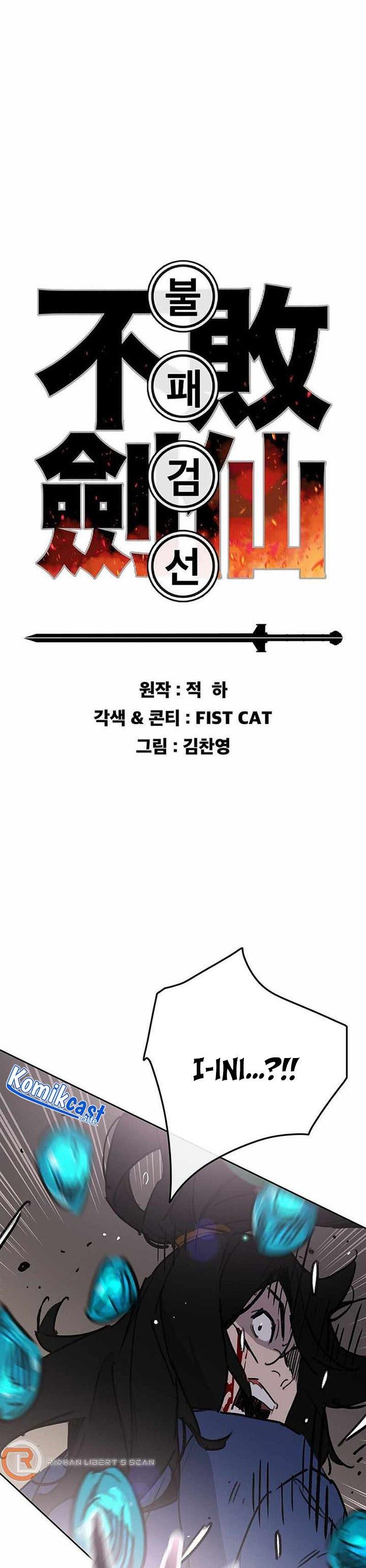 The Undefeatable Swordsman Chap 160 - Next Chap 161