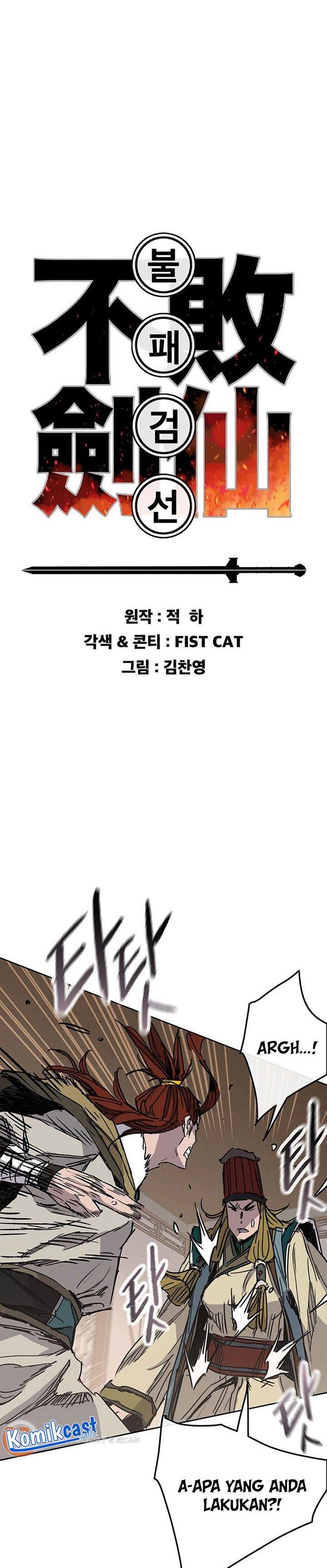 The Undefeatable Swordsman Chap 163 - Next Chap 164