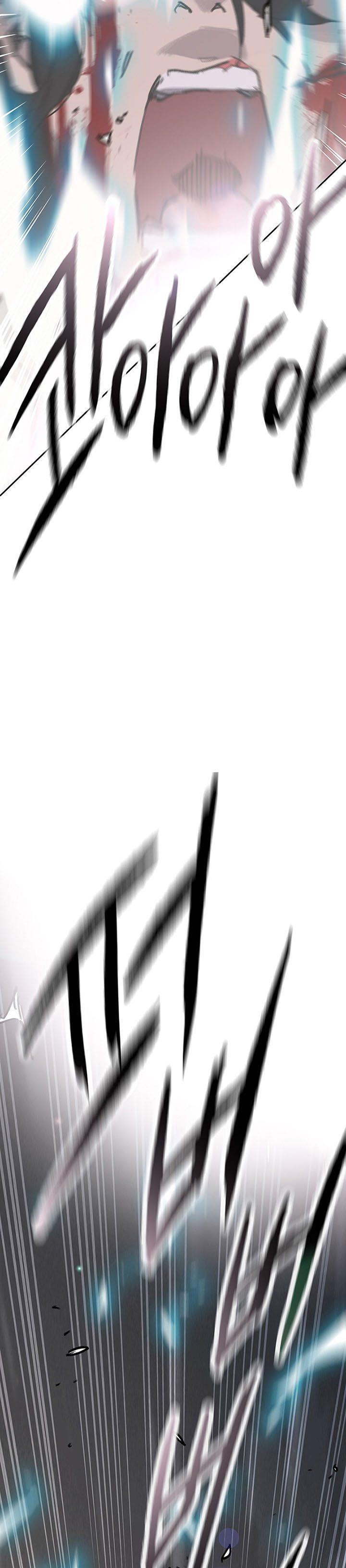 The Undefeatable Swordsman Chap 175 - Next Chap 176