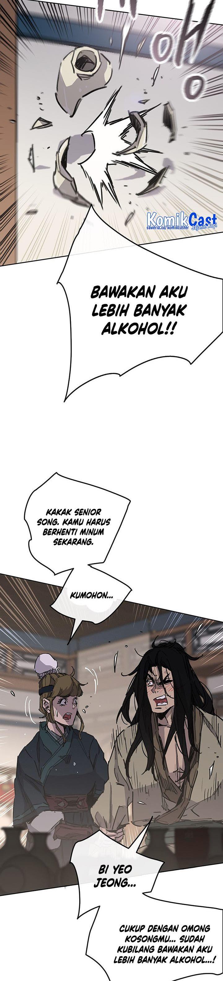 The Undefeatable Swordsman Chap 179 - Next Chap 180