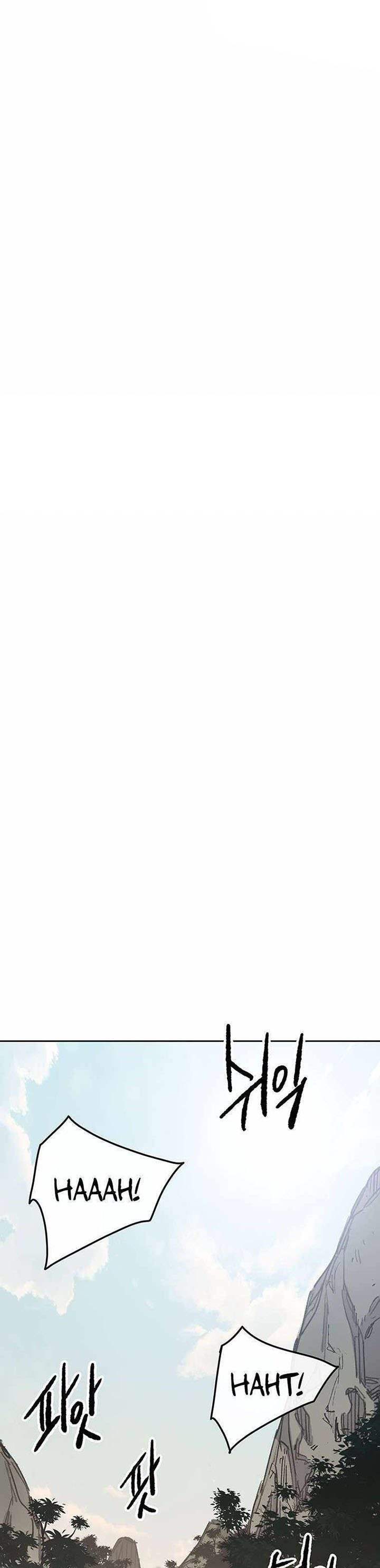 The Undefeatable Swordsman Chap 170 - Next Chap 171