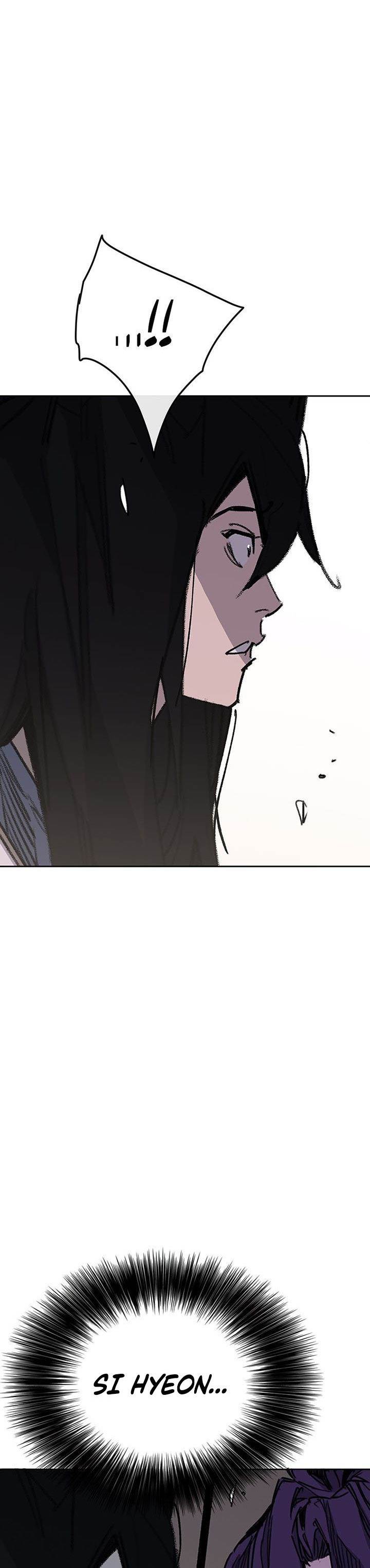 The Undefeatable Swordsman Chap 184 - Next Chap 185