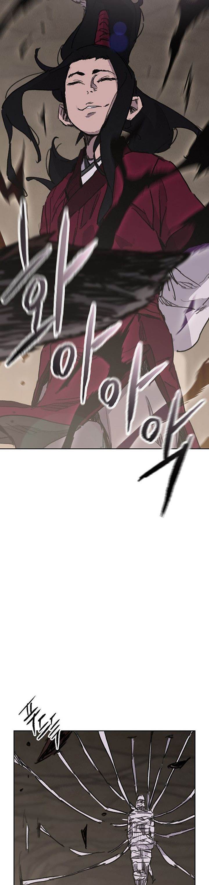 The Undefeatable Swordsman Chap 184 - Next Chap 185