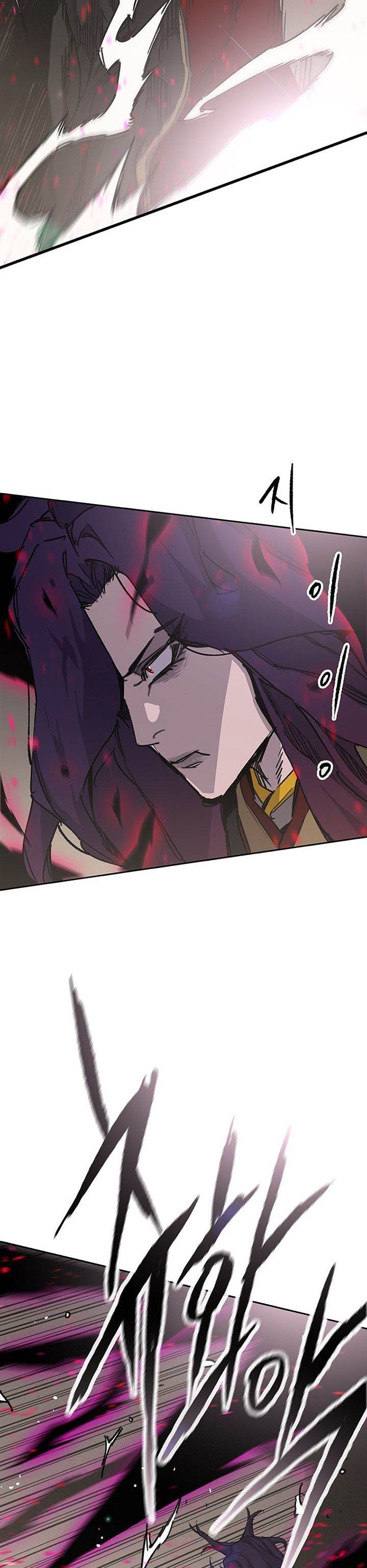 The Undefeatable Swordsman Chap 184 - Next Chap 185