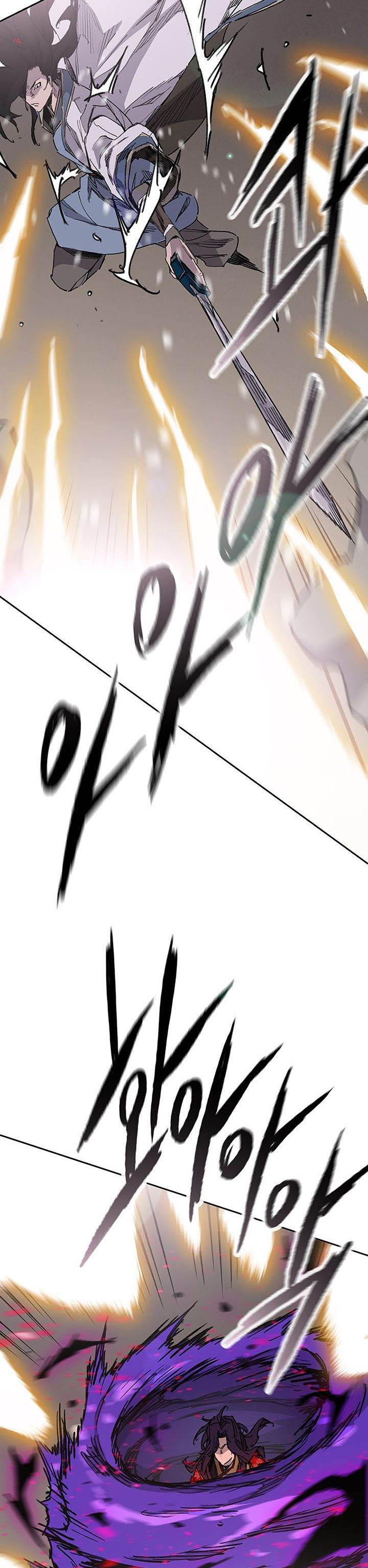 The Undefeatable Swordsman Chap 184 - Next Chap 185