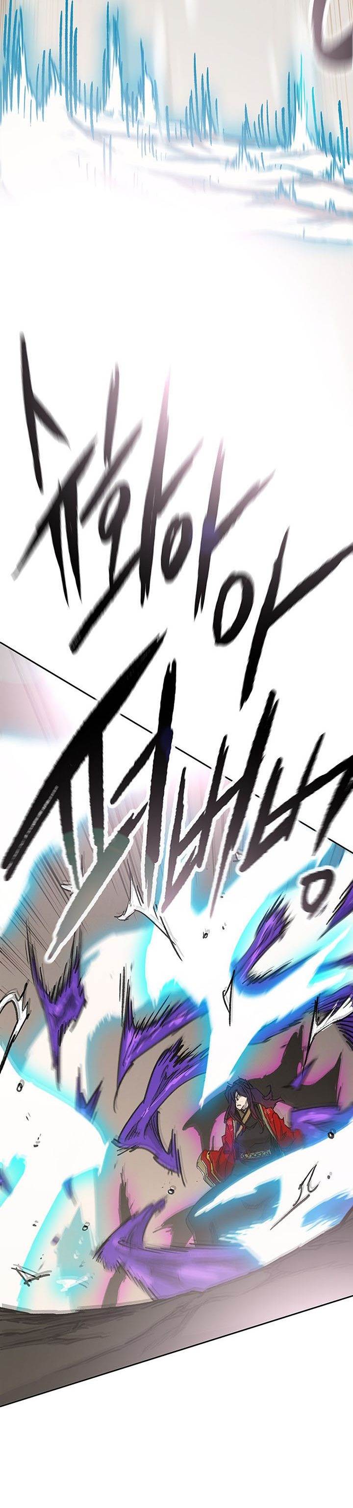 The Undefeatable Swordsman Chap 184 - Next Chap 185