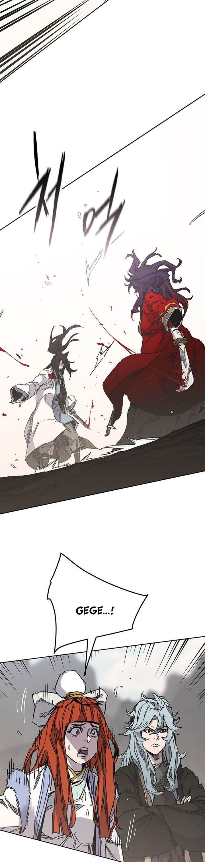 The Undefeatable Swordsman Chap 185 - Next Chap 186