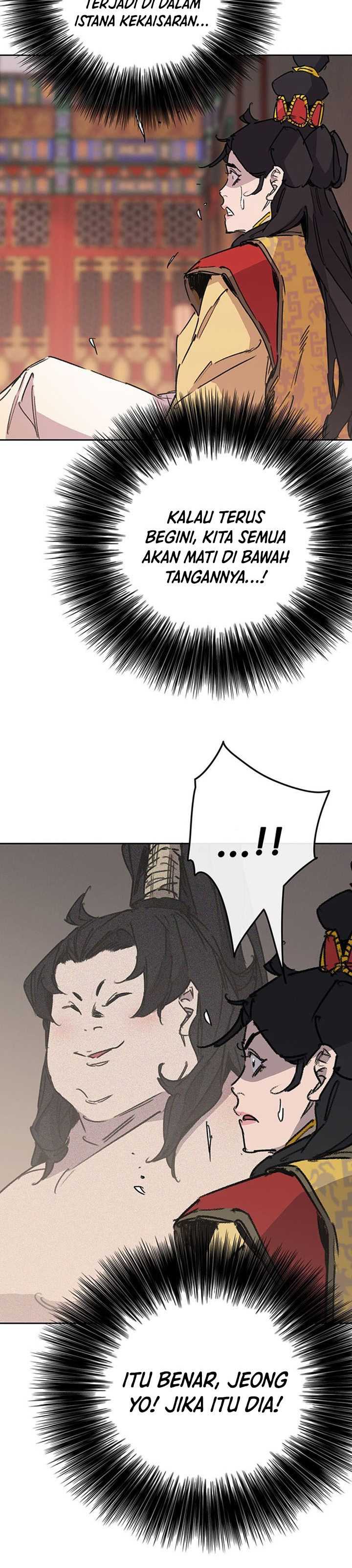 The Undefeatable Swordsman Chap 197 - Next Chap 198