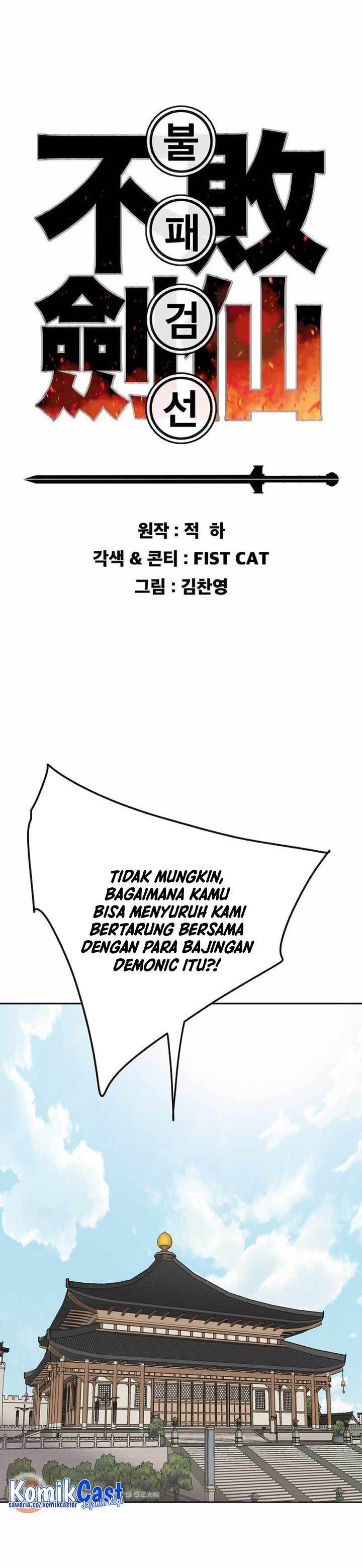 The Undefeatable Swordsman Chap 194 - Next Chap 195