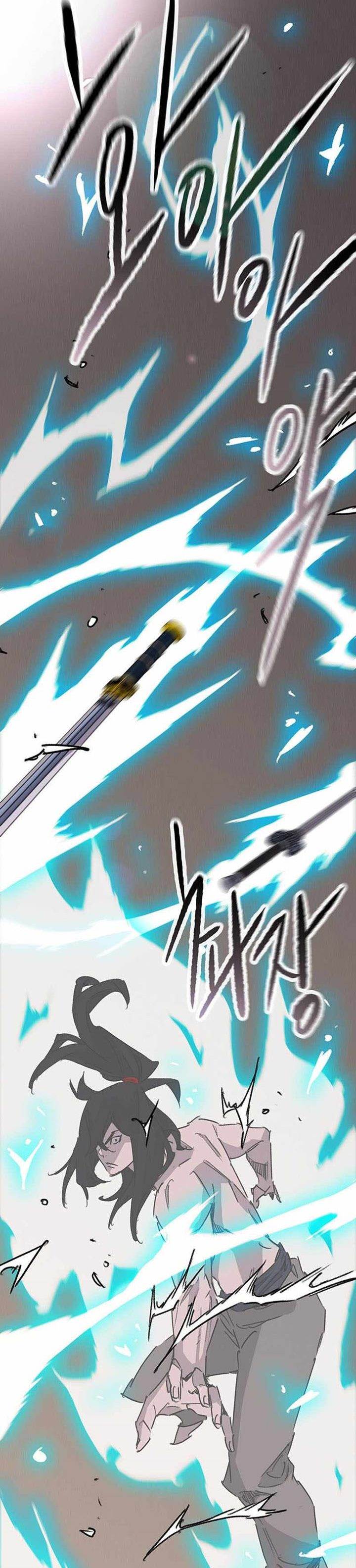 The Undefeatable Swordsman Chap 196 - Next Chap 197