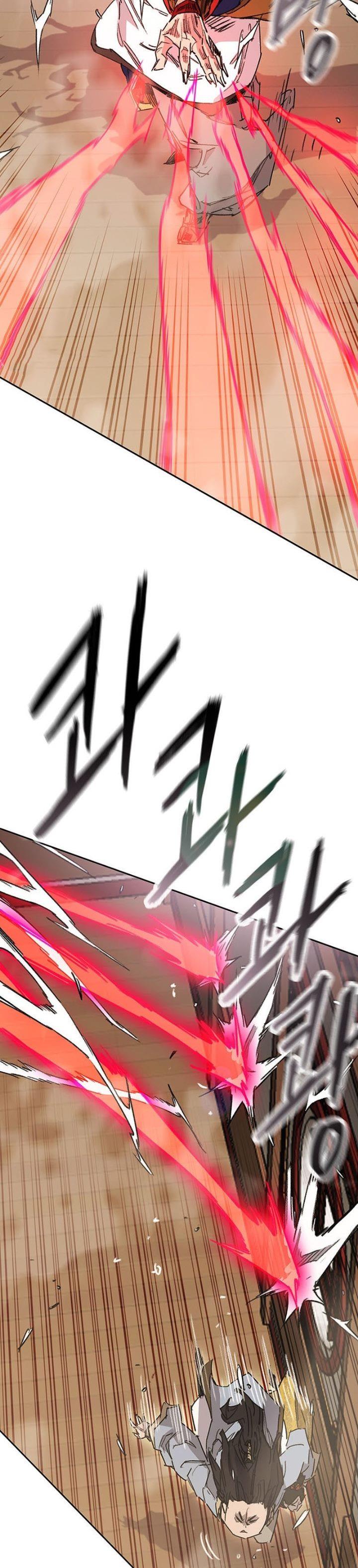 The Undefeatable Swordsman Chap 198 - Next Chap 199