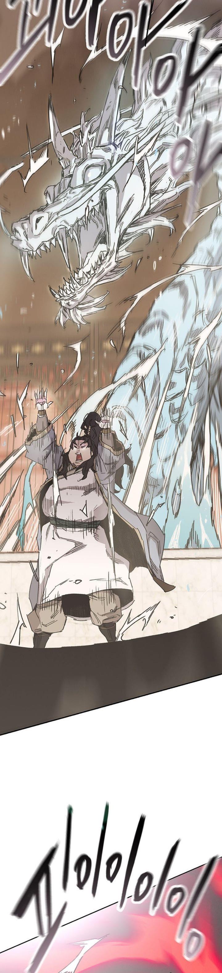 The Undefeatable Swordsman Chap 198 - Next Chap 199