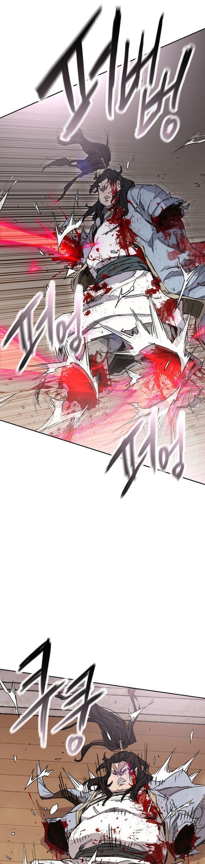 The Undefeatable Swordsman Chap 198 - Next Chap 199
