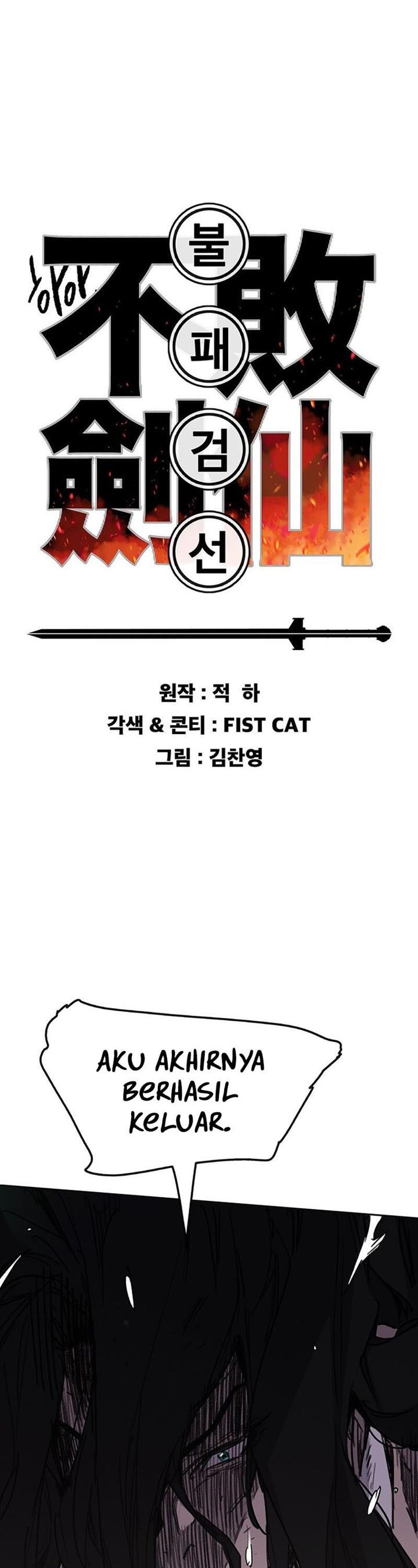 The Undefeatable Swordsman Chap 199 - Next Chap 200