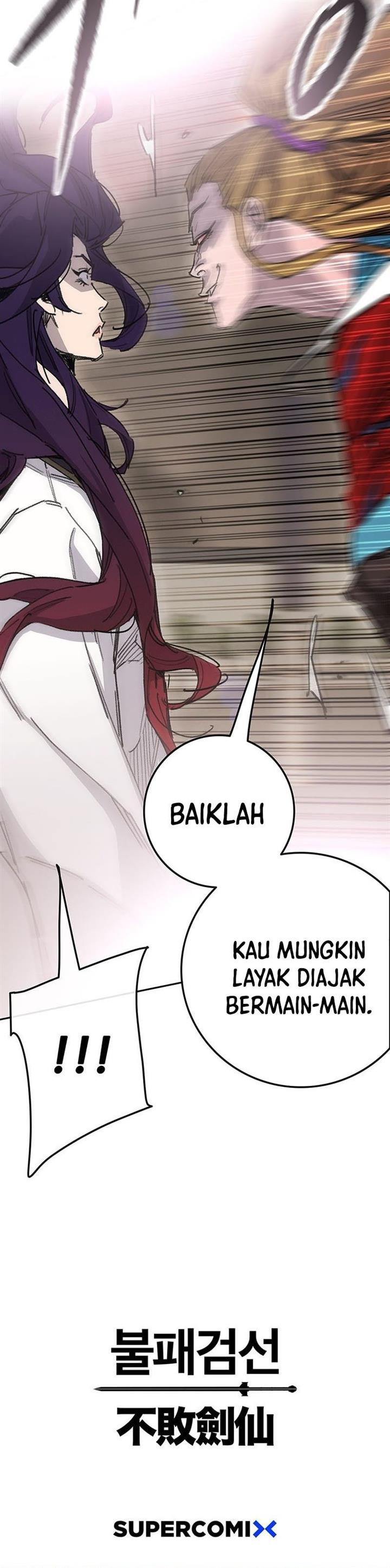 The Undefeatable Swordsman Chap 199 - Next Chap 200