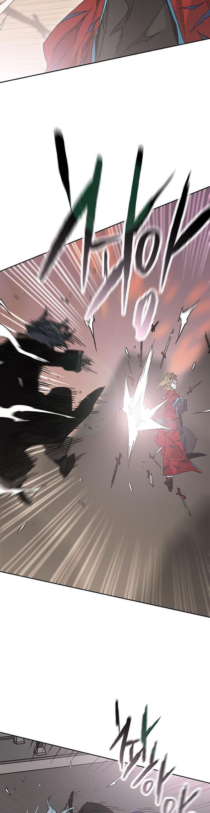 The Undefeatable Swordsman Chap 199 - Next Chap 200