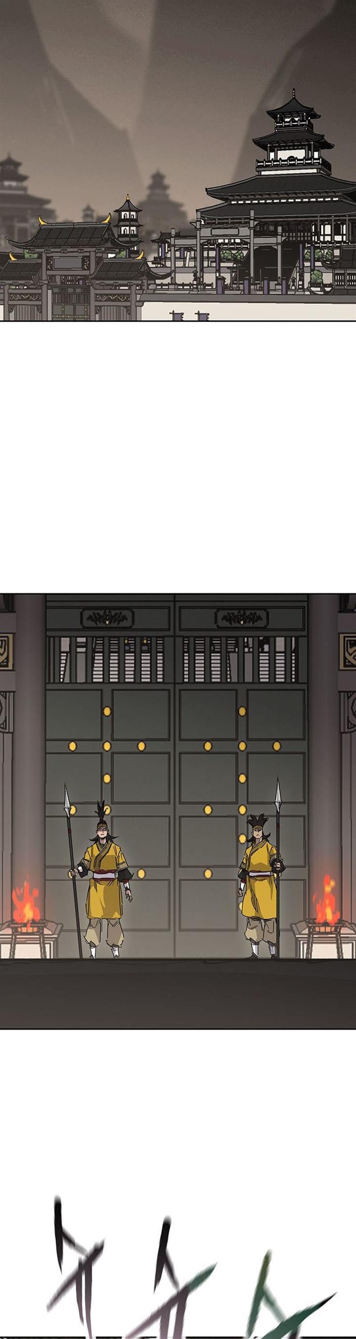 The Undefeatable Swordsman Chap 199 - Next Chap 200