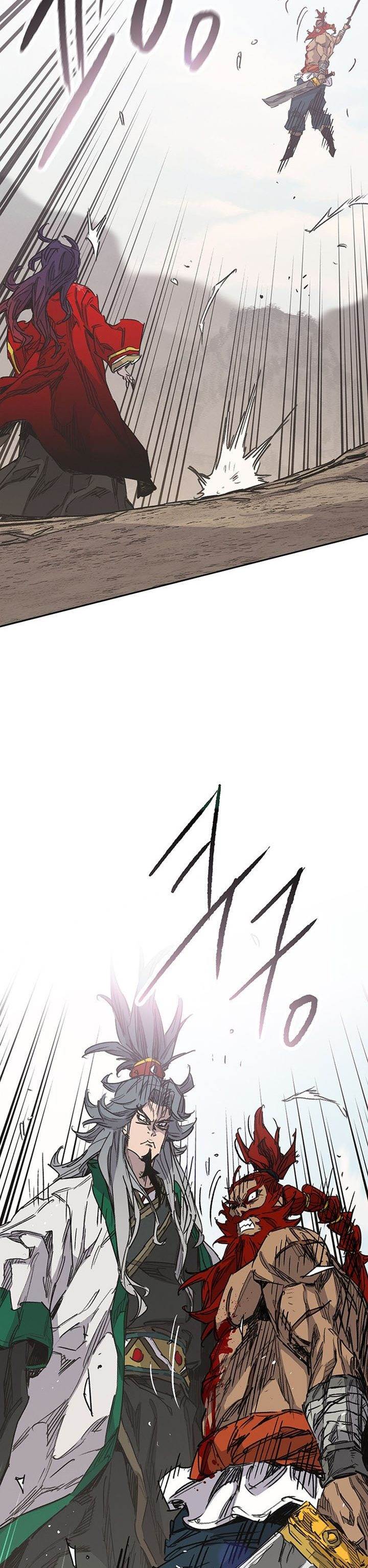 The Undefeatable Swordsman Chap 191 - Next Chap 192