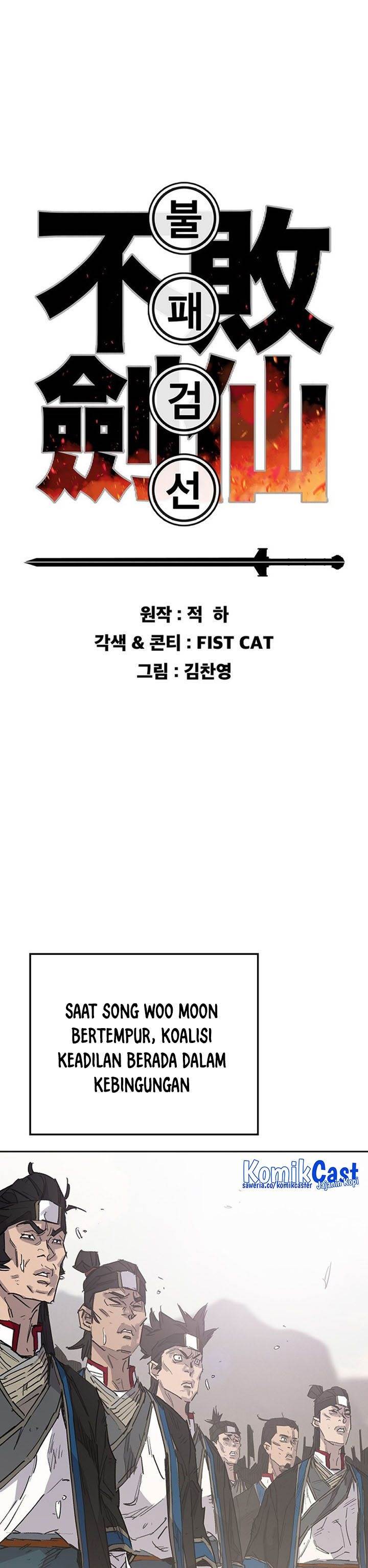 The Undefeatable Swordsman Chap 192 - Next Chap 193