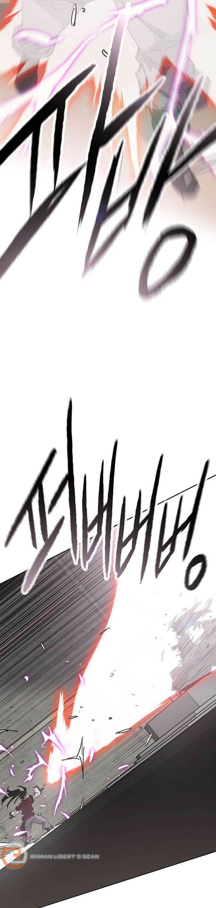 The Undefeatable Swordsman Chap 193 - Next Chap 194