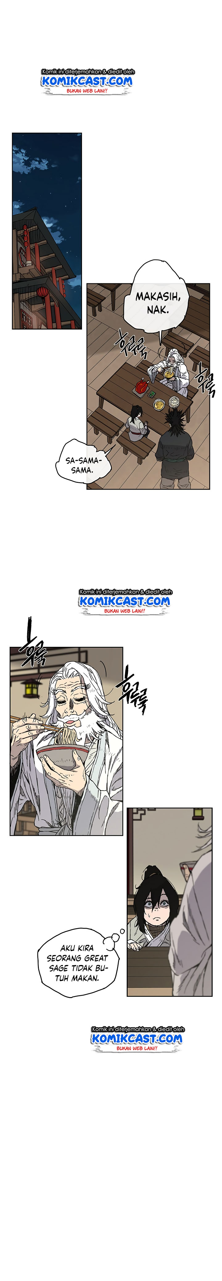 The Undefeatable Swordsman Chap 2 - Next Chap 3