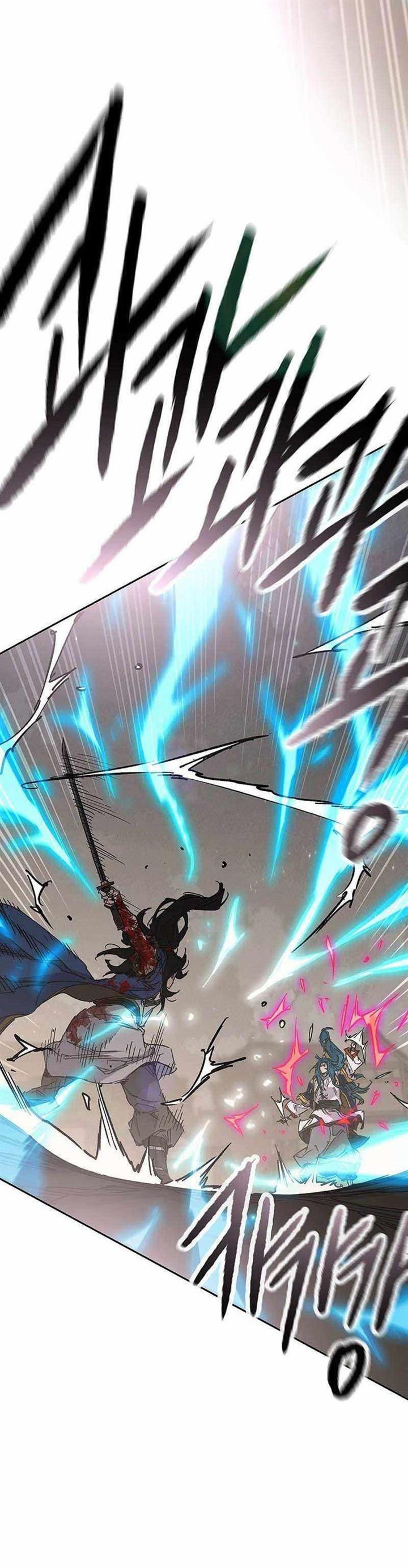 The Undefeatable Swordsman Chap 205 - Next Chap 206