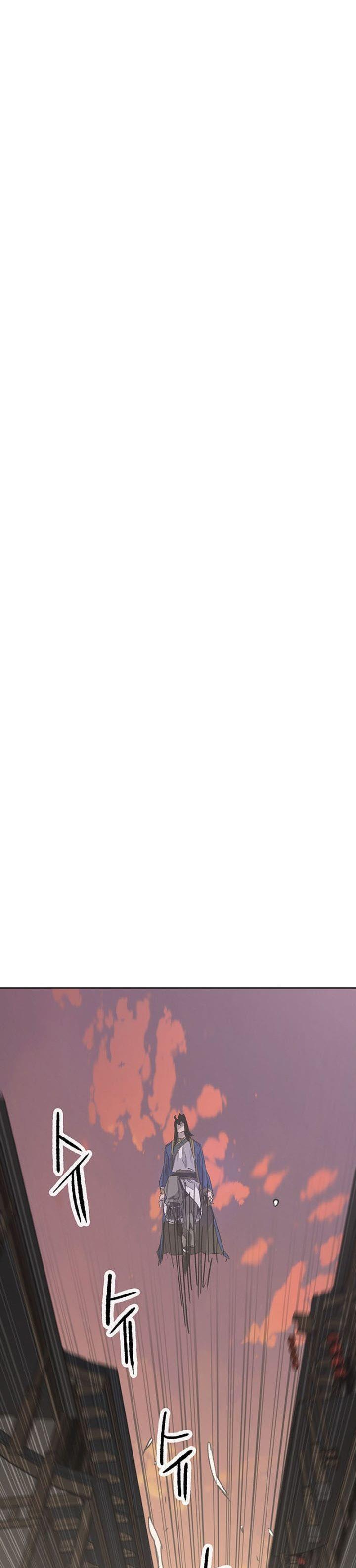 The Undefeatable Swordsman Chap 200 - Next Chap 201