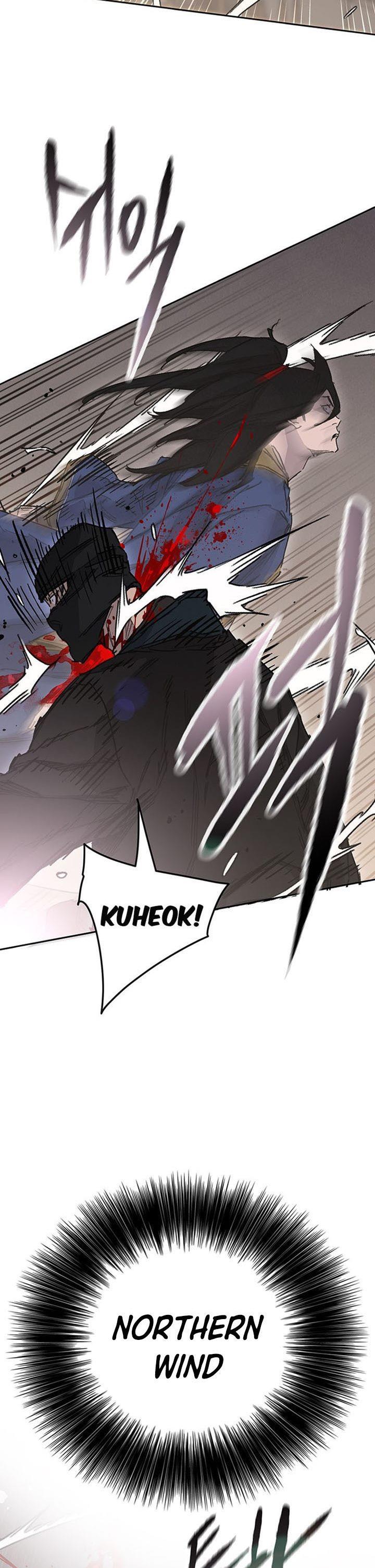 The Undefeatable Swordsman Chap 201 - Next Chap 202