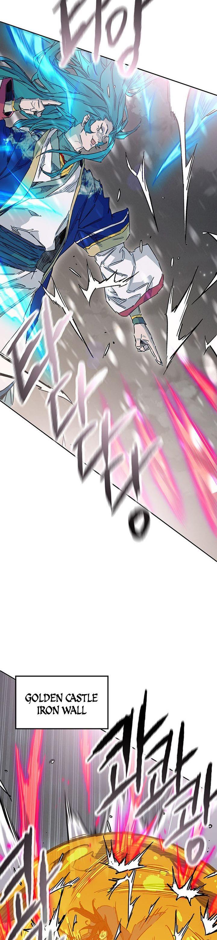 The Undefeatable Swordsman Chap 203 - Next Chap 204