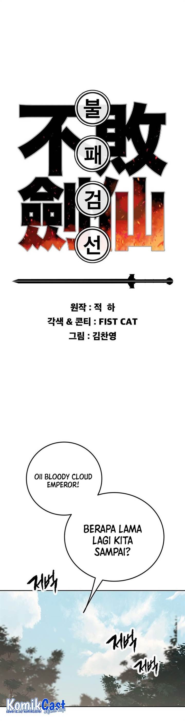 The Undefeatable Swordsman Chap 215 - Next Chap 216