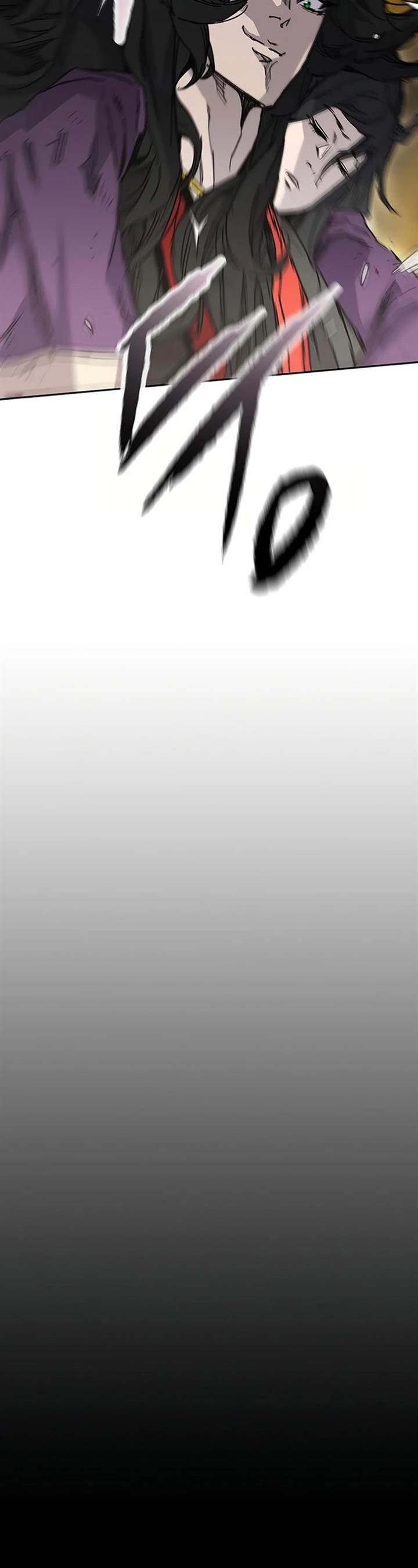 The Undefeatable Swordsman Chap 218 - Next Chap 219