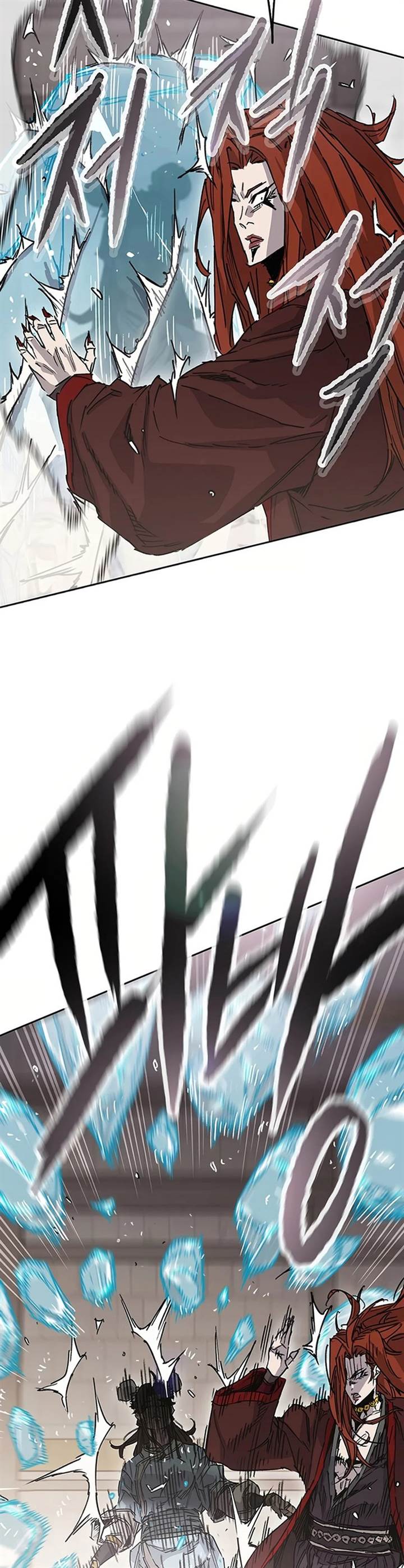 The Undefeatable Swordsman Chap 219 - Next Chap 220