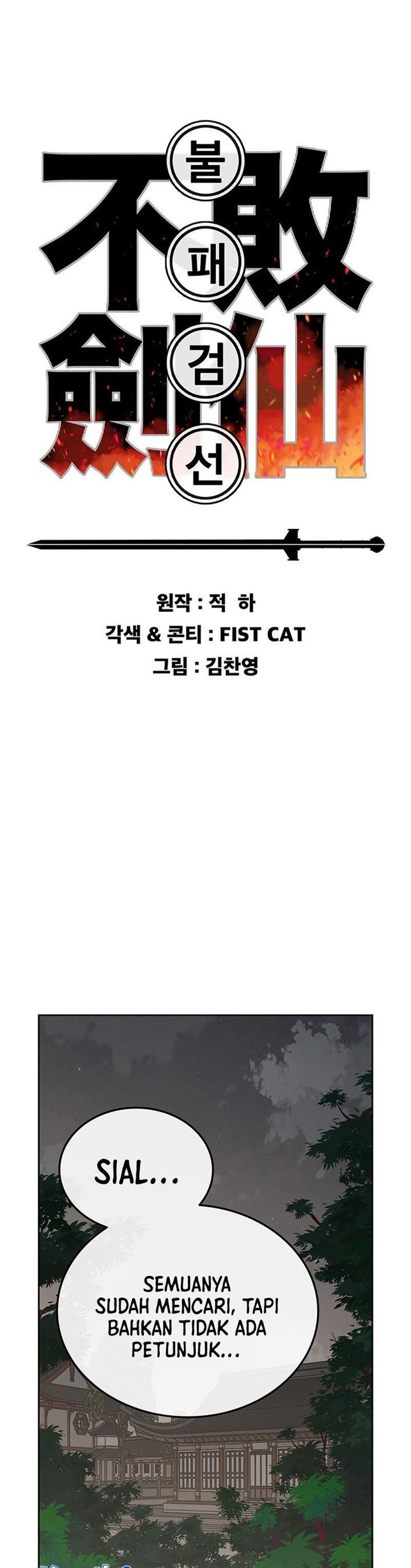 The Undefeatable Swordsman Chap 210 - Next Chap 211