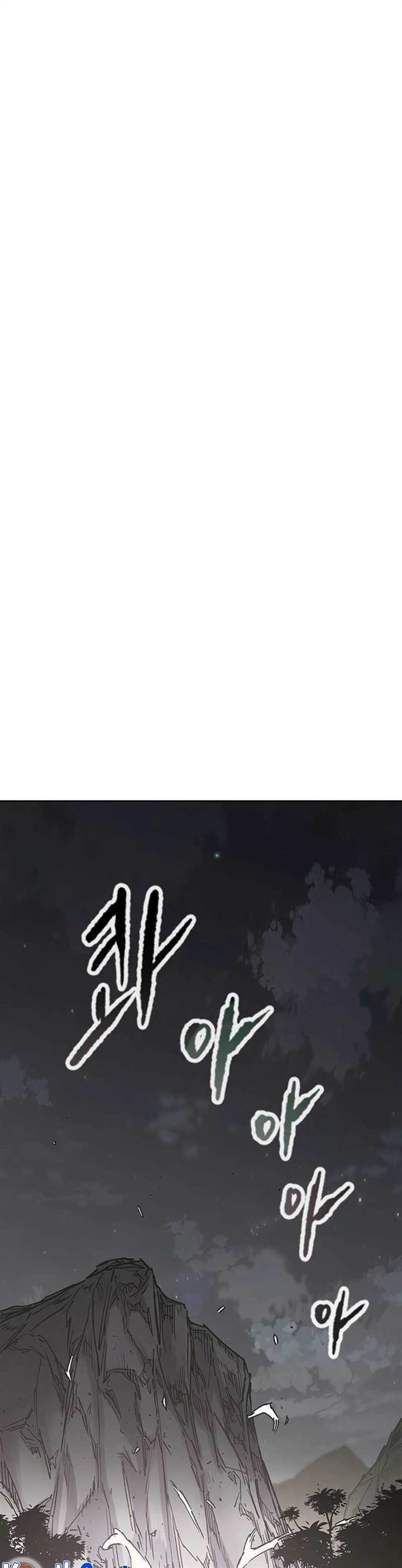 The Undefeatable Swordsman Chap 227 - Next Chap 228