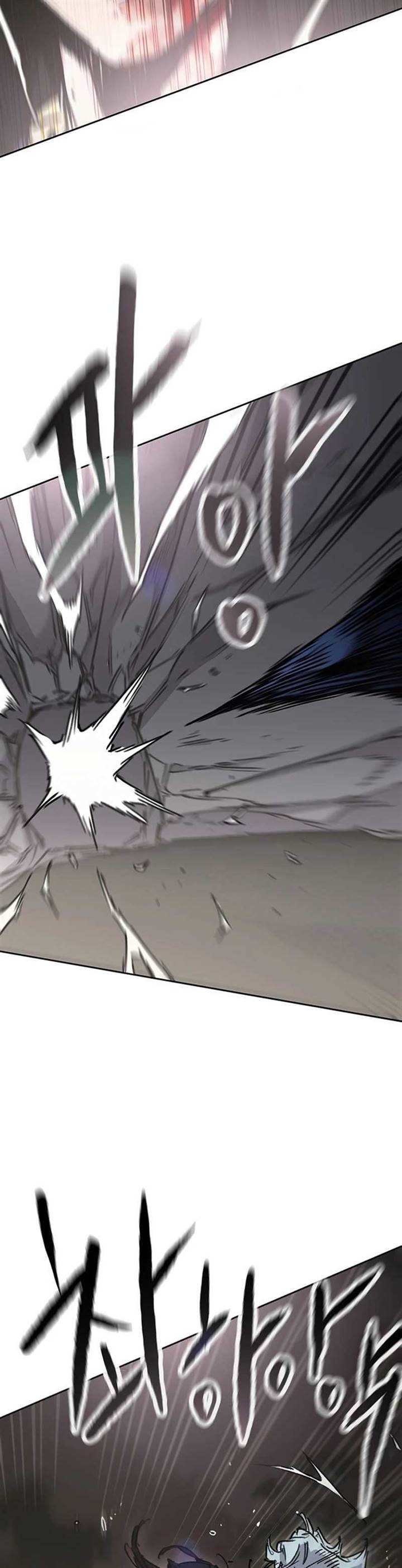 The Undefeatable Swordsman Chap 227 - Next Chap 228