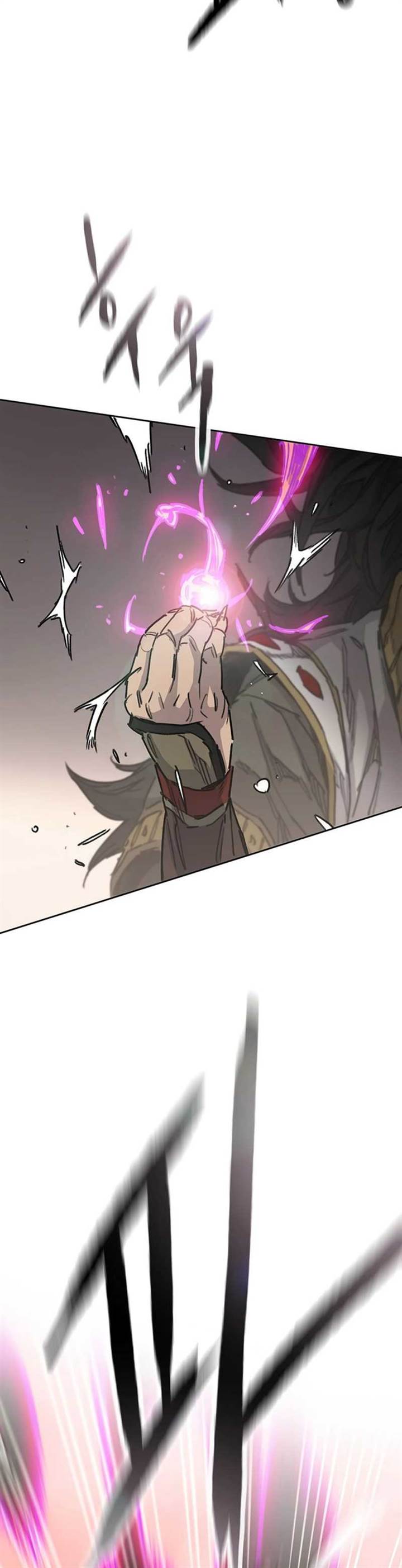The Undefeatable Swordsman Chap 227 - Next Chap 228