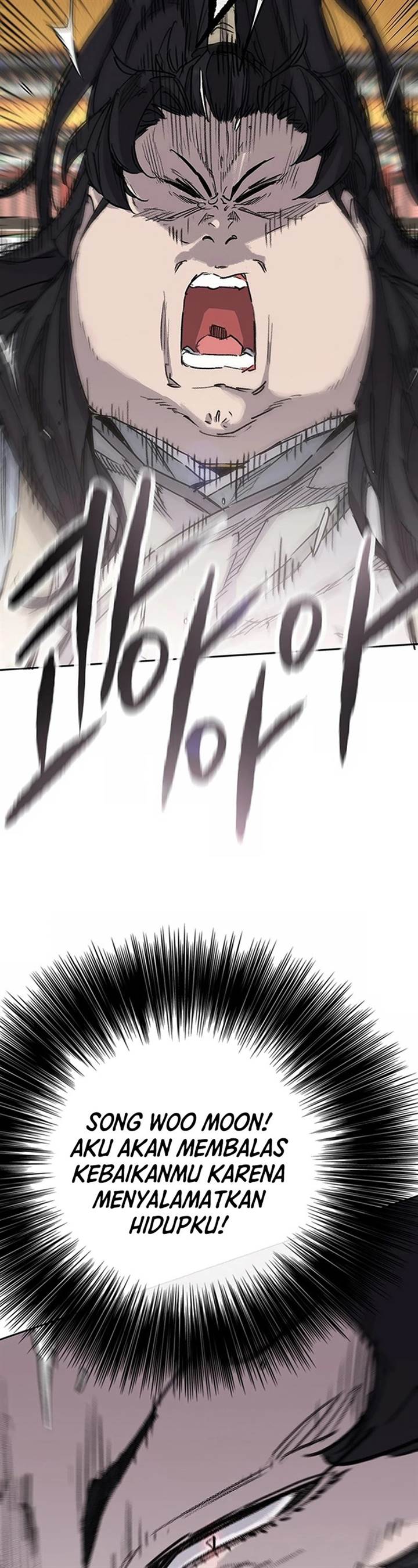 The Undefeatable Swordsman Chap 225 - Next Chap 226
