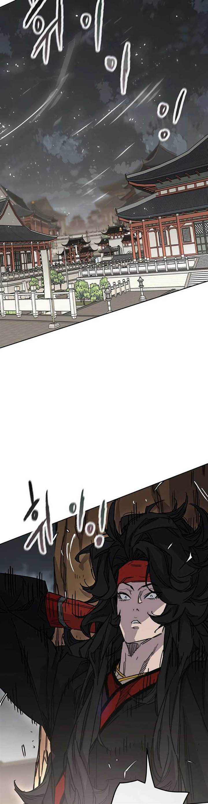 The Undefeatable Swordsman Chap 226 - Next Chap 227