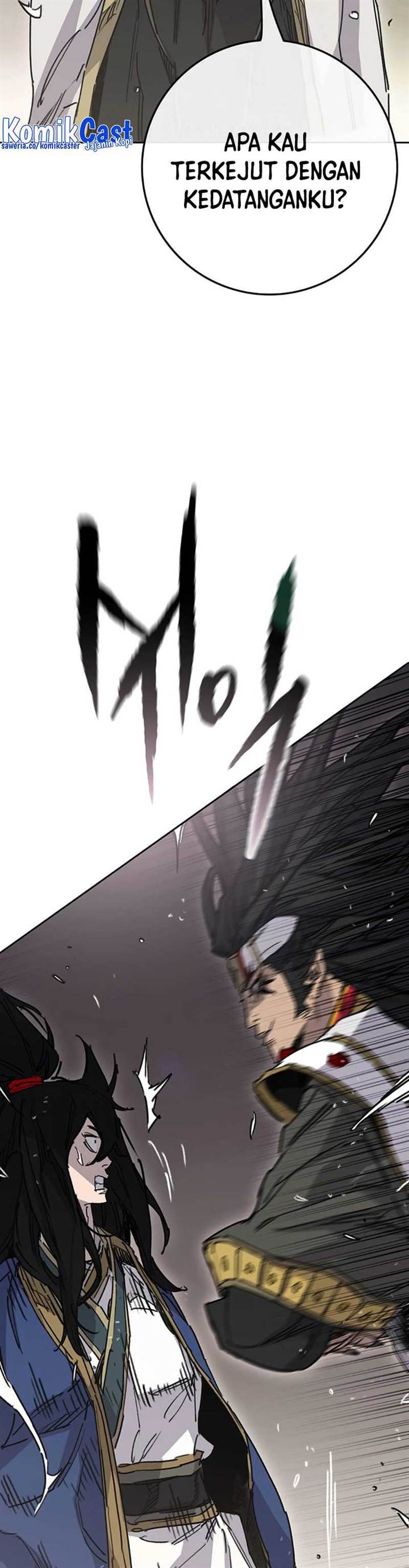 The Undefeatable Swordsman Chap 226 - Next Chap 227