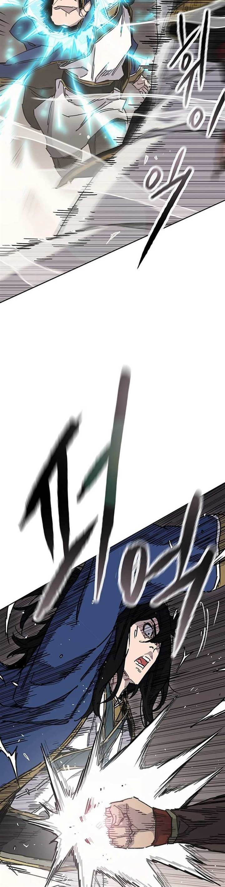 The Undefeatable Swordsman Chap 226 - Next Chap 227