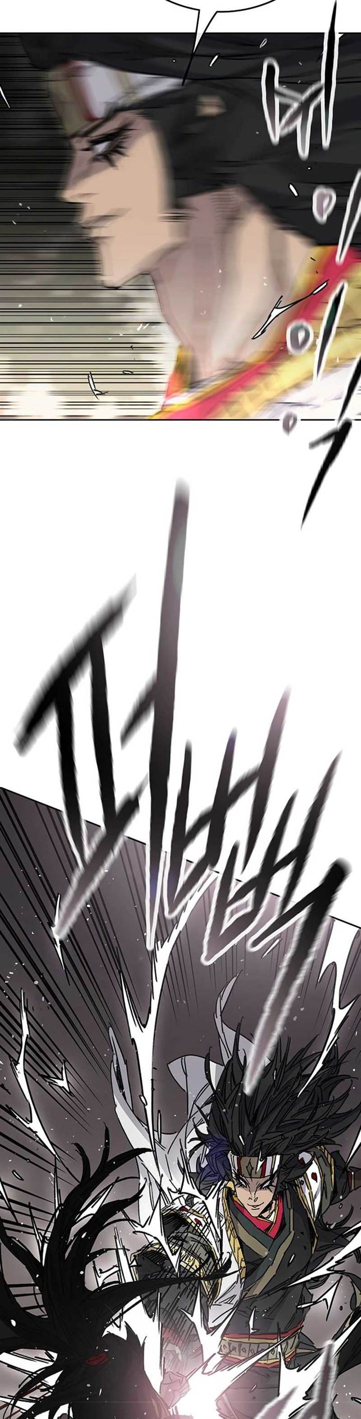 The Undefeatable Swordsman Chap 226 - Next Chap 227