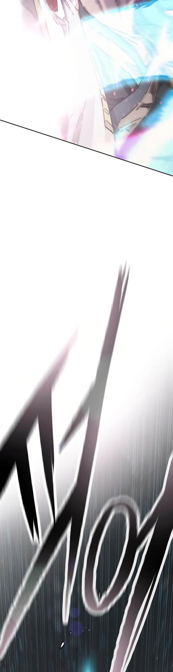 The Undefeatable Swordsman Chap 228 - Next Chap 229