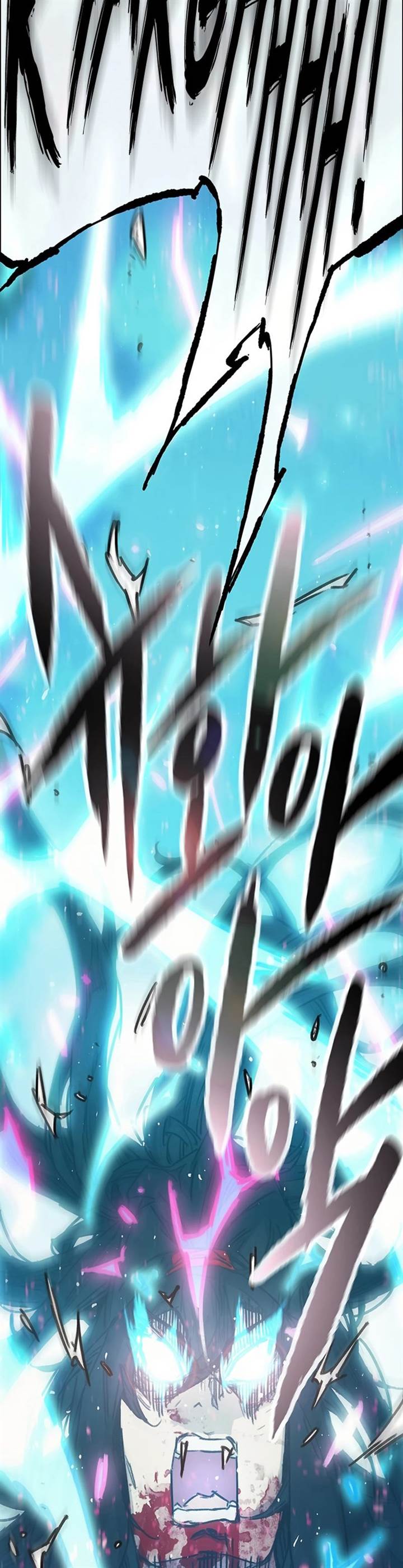 The Undefeatable Swordsman Chap 228 - Next Chap 229