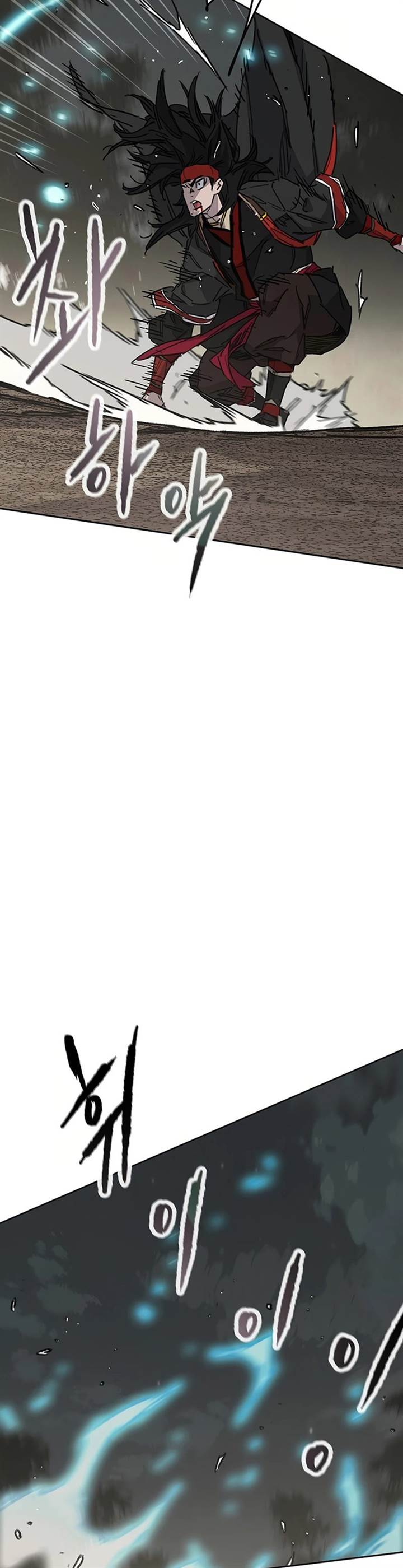 The Undefeatable Swordsman Chap 228 - Next Chap 229