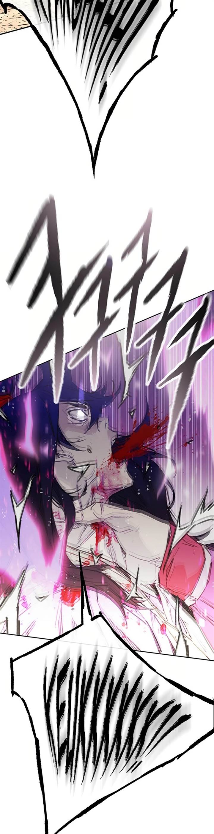 The Undefeatable Swordsman Chap 228 - Next Chap 229