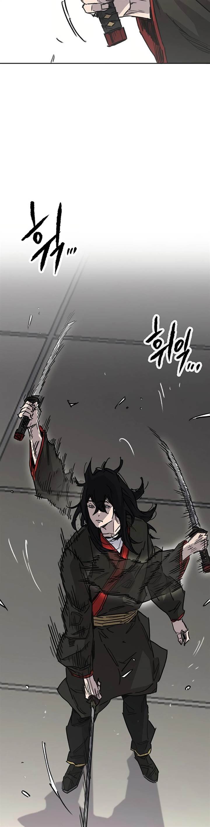 The Undefeatable Swordsman Chap 229 - Next Chap 230