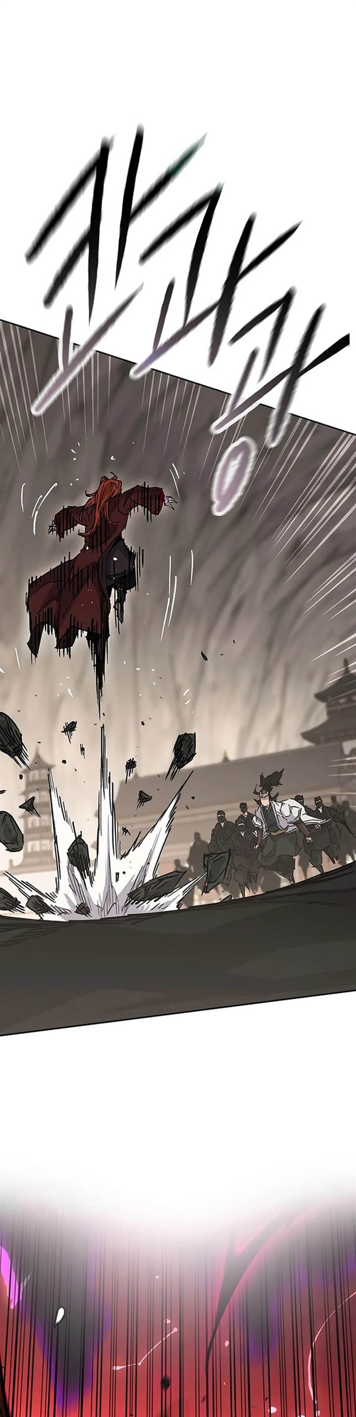 The Undefeatable Swordsman Chap 220 - Next Chap 221