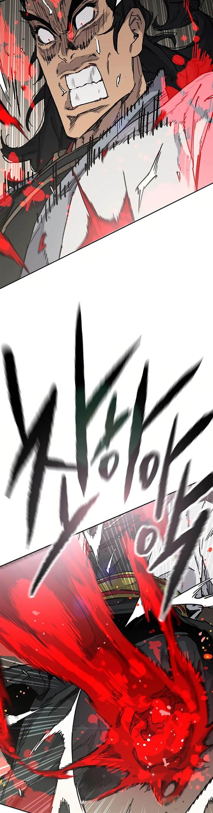 The Undefeatable Swordsman Chap 221 - Next Chap 222