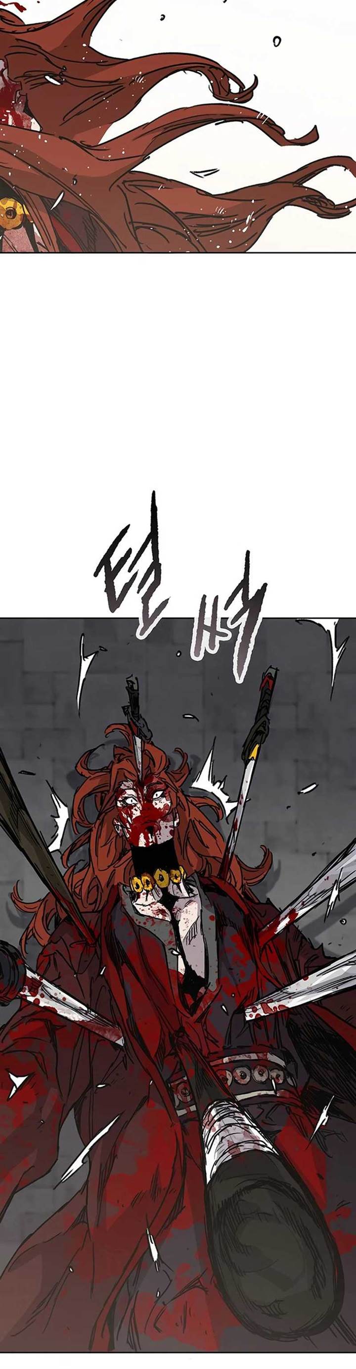 The Undefeatable Swordsman Chap 222 - Next Chap 223